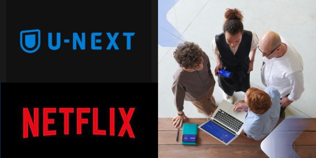 U-NEXTやNETFLIXで『もののけ姫』は見れる？