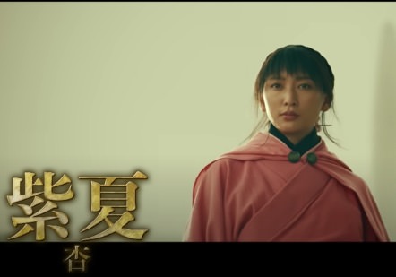 kingdom3しか